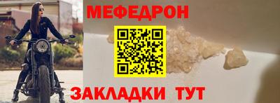 наркотики Кандалакша