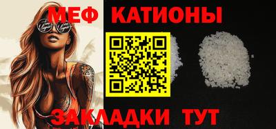 ALPHA PVP Камышлов