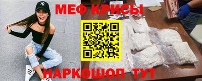 ALPHA PVP Камышлов