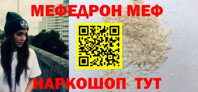 ALPHA PVP Камышлов