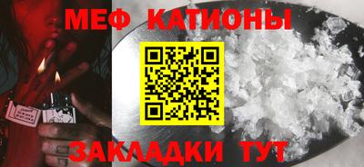 наркотики Канаш