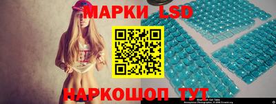 наркотики Канаш