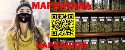 ALPHA PVP Камышлов
