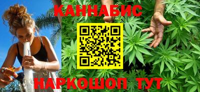 наркотики Канаш