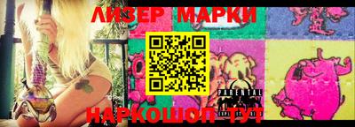 ALPHA PVP Камышлов