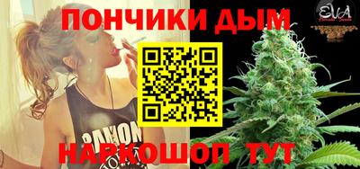 ALPHA PVP Камышлов