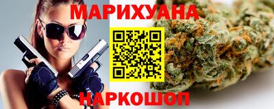 ALPHA PVP Камышлов