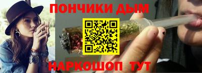 ALPHA PVP Камышлов
