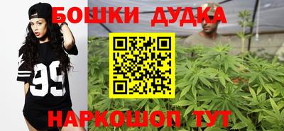 наркотики Кандалакша