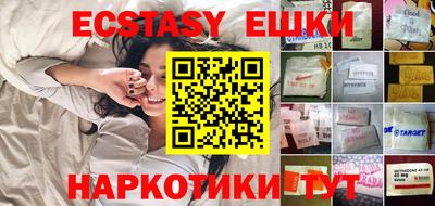 наркотики Кандалакша