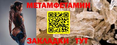 наркотики Кандалакша