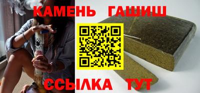наркотики Кандалакша