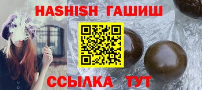 наркотики Кандалакша