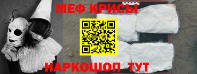 ALPHA PVP Камышлов