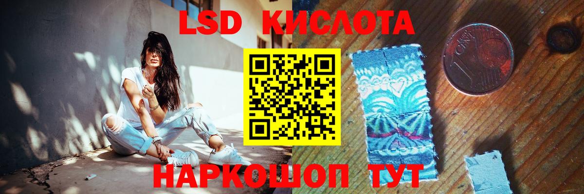 Дятьково  mega сайт  Лсд 25 экстази кислота  Вход с VPN  ЛСД экстази кислота 
